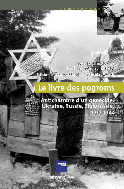 Le Livre des pogroms