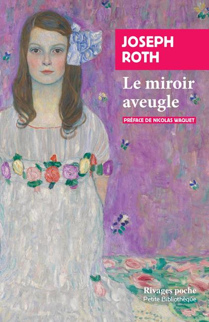 Le miroir aveugle