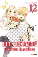 Hibi Chouchou T12