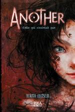 Another - Celle qui n'existait pas