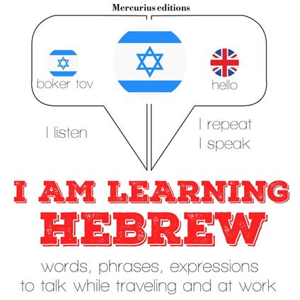 I am learning Hebrew