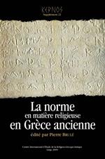 La norme en matière religieuse en Grèce ancienne