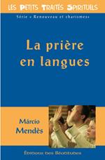 La prière en langues