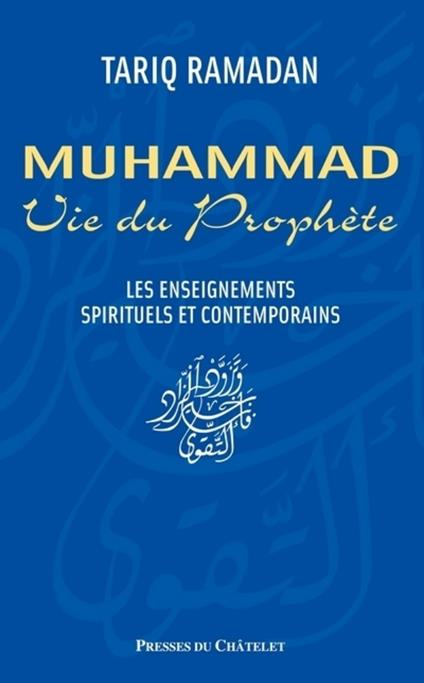 Muhammad - Vie du prophète