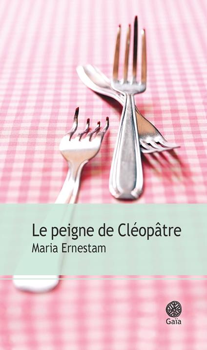 Le peigne de Cléopâtre