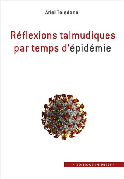 Réflexions talmudiques par temps d'épidémie