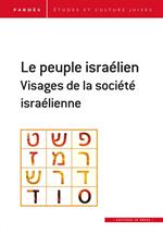 Pardès n° 64/65 – Le peuple israélien