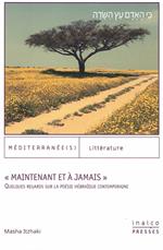 « Maintenant et à jamais »