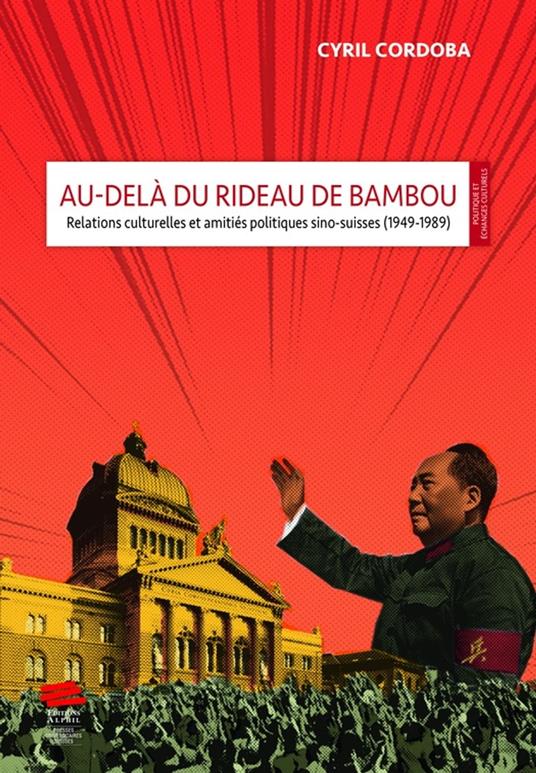 Au-delà du rideau de bambou