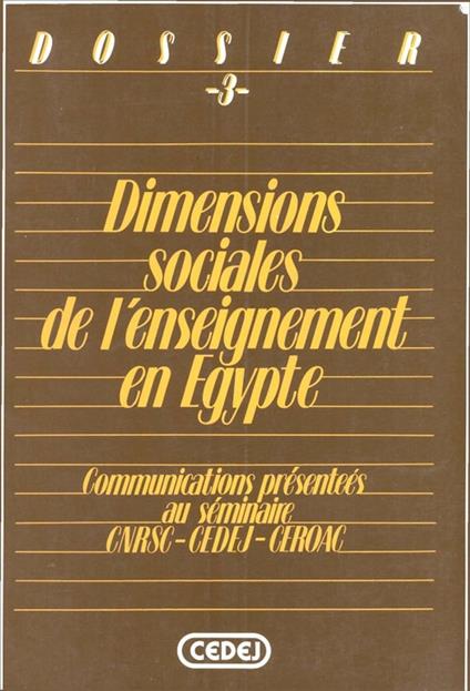 Dimensions sociales de l'enseignement en Égypte