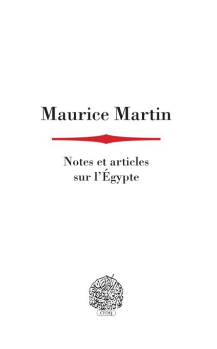 Notes et articles sur l'Égypte