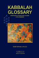 Kabbalah Glossary