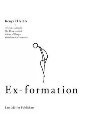 Ex-Formation - cover