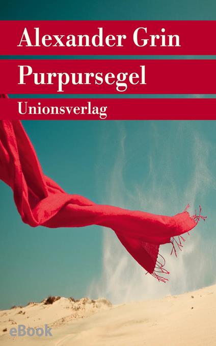 Purpursegel