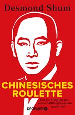 Chinesisches Roulette