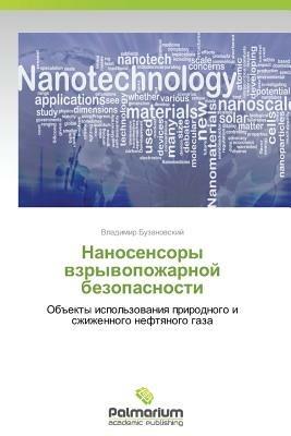 Nanosensory Vzryvopozharnoy Bezopasnosti - Buzanovskiy Vladimir - cover