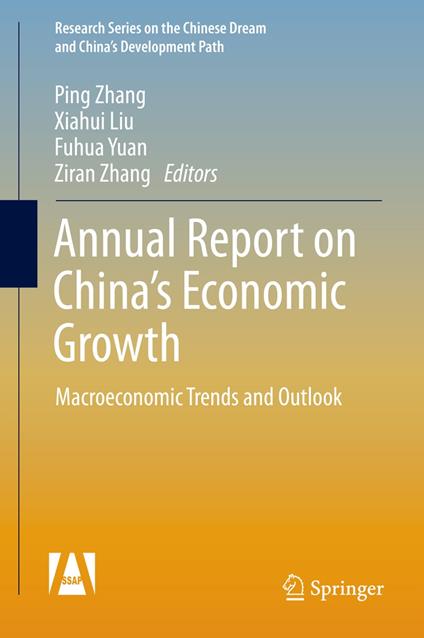 Annual Report on China’s Economic Growth
