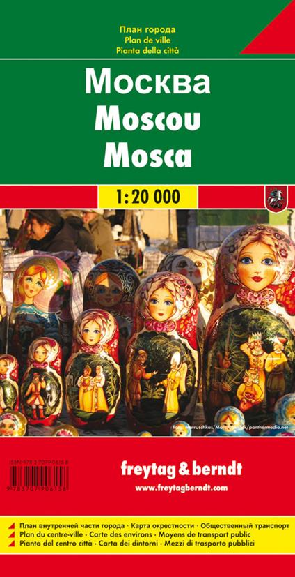 Mosca 1:20.000 - copertina