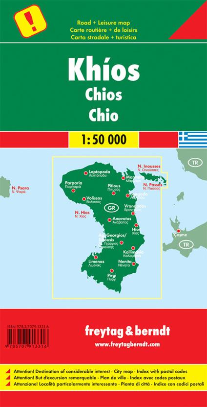 Chios 1:50.000 - copertina