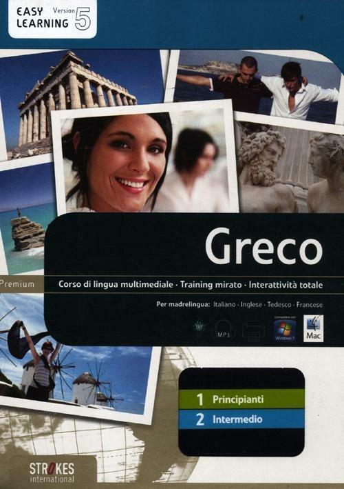 Greco. Vol. 1-2. Corso interattivo per principianti-Corso interattivo intermedio. DVD-ROM - copertina