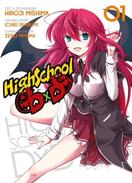 HighSchool DxD, Band 1