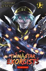 Twin Star Exorcists