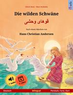 Die wilden Schwäne – ????? ???? (Deutsch – Persisch, Farsi, Dari)