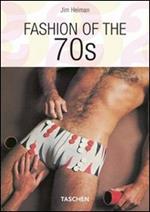 Fashion of the 70s. Ediz. italiana, spagnola e portoghese