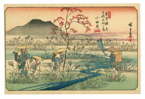 Hiroshige & Eisen. The sixty-nine stations along the kisokaido. Ediz. inglese, italiana e spagnola - Andreas Marks,Rhiannon Paget - 3