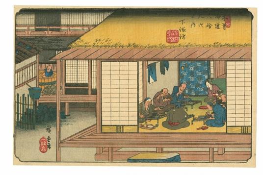 Hiroshige & Eisen. The sixty-nine stations along the kisokaido. Ediz. inglese, italiana e spagnola - Andreas Marks,Rhiannon Paget - 5