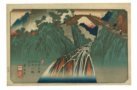 Hiroshige & Eisen. The sixty-nine stations along the kisokaido. Ediz. inglese, italiana e spagnola - Andreas Marks,Rhiannon Paget - 6