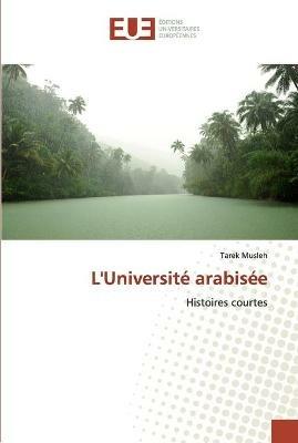 L'Universite arabisee - Tarek Musleh - cover