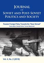 Journal of Soviet and Post-Soviet Politics and Society