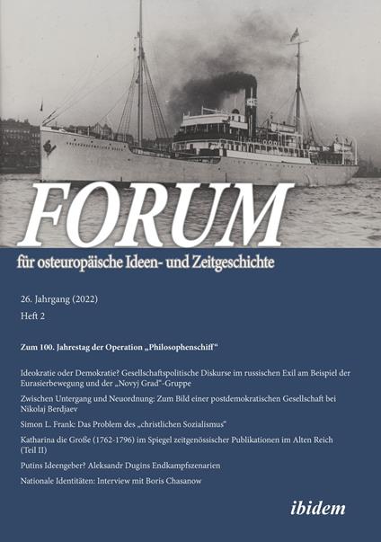 Forum für osteuropäische Ideen- und Zeitgeschichte