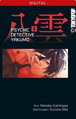 Psychic Detective Yakumo 03