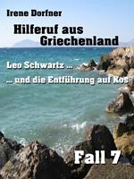 Hilferuf aus Griechenland