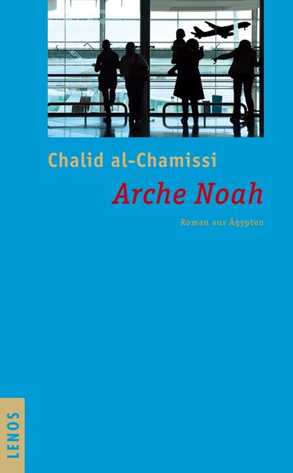 Arche Noah