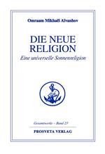 Die neue Religion - Teil 1