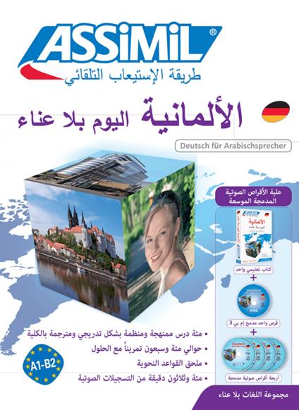 Tedesco per arabi. Ediz. araba. Con 4 CD-Audio. Con USB Flash Drive - Hilde Schneider,Daniel Krasa - copertina