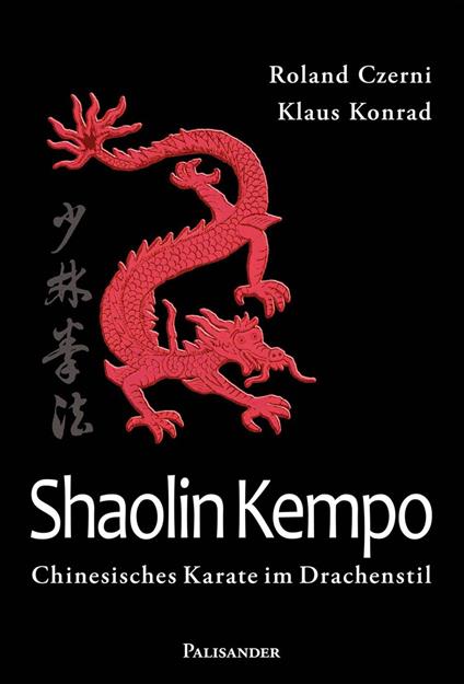 Shaolin Kempo