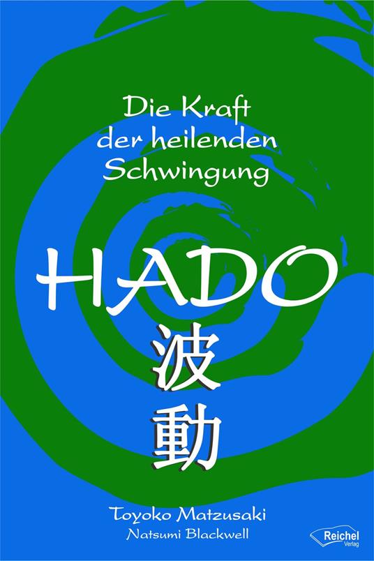 Hado