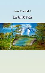 La giostra