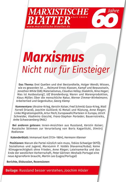 Marxismus – Nicht nur für Einsteiger