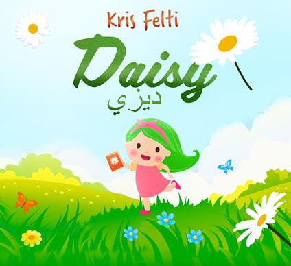 Daisy - Kris Felti,Ehab Ibrahim Abdelmaksoud Mahmoud Atta - ebook