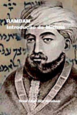 Rambam - Avraham Yuval - cover