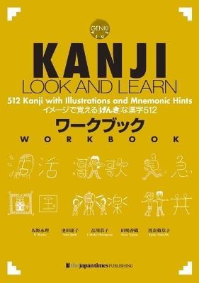 Kanji Look And Learn: Workbook - cover
