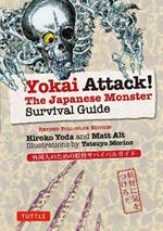 Yokai Attack!: The Japanese Monster Survival Guide