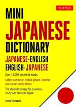 Mini Japanese Dictionary: Japanese-English, English-Japanese (Fully Romanized)