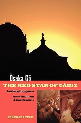 The Red Star of Cadiz - Go Osaka - cover