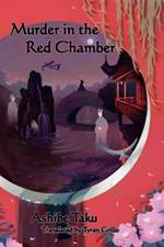 Murder in the Red Chamber